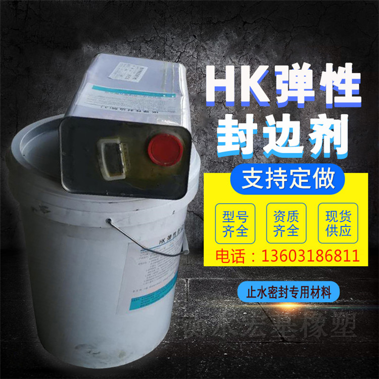 HK���Է�߅�� (1).jpg