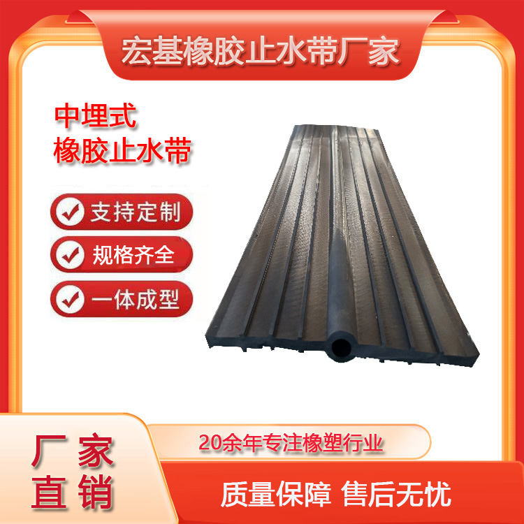 ����ʽ���zֹˮ���S��A�������13603186811 (5).jpg