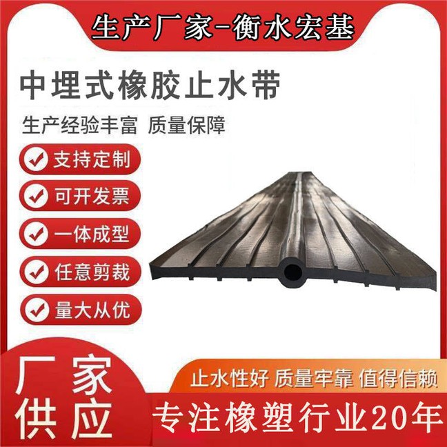 2026��3��4�գ�������ܳ��Ї�(gu��)�����������zֹˮ�����xƷ����