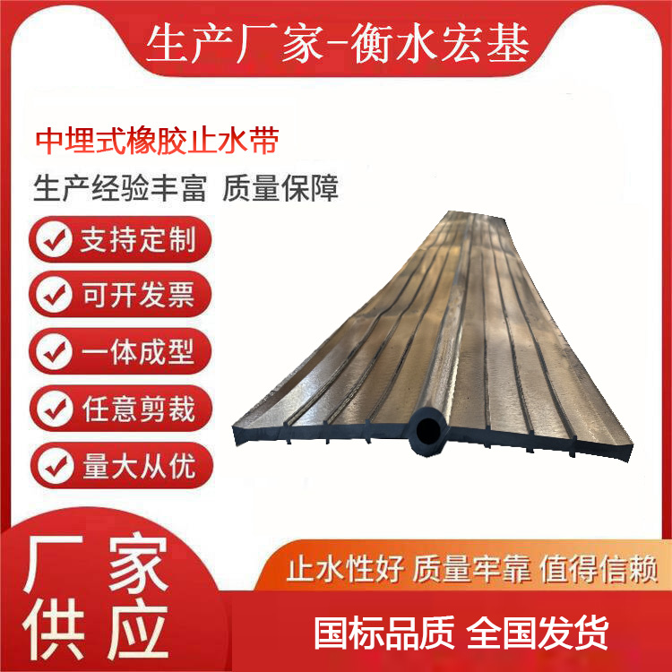 ����ʽ���zֹˮ���S��A�������13603186811 (26).jpg