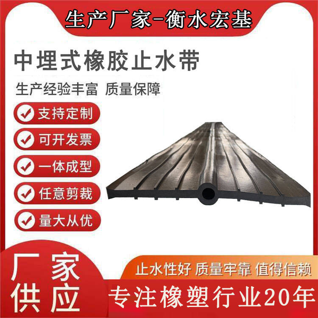 ����ʽ���zֹˮ���S��A�������13603186811 (9).jpg